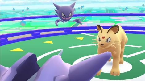 Pokemon Go English Release Date